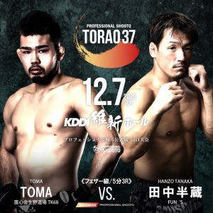 552845297_18484939015075577_4104778611534094801_n